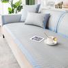 New Rattan Mat Sofa Mat Cushion Summer Summer Seat Cushion Non-Slip Sofa Seat Cushion Light Luxury High Sense
