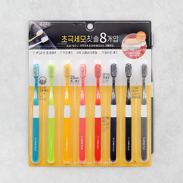 Szczoteczki do zębów Ozone Ultra-Fine 8 sztuk