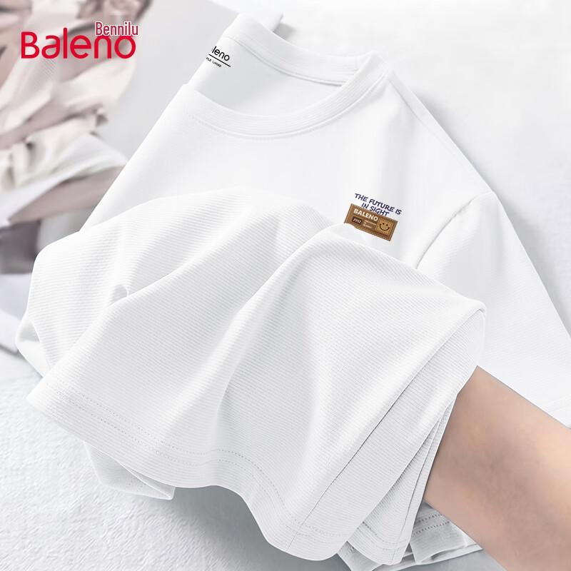 Baleno Men s Ice Silk UPF50+ Short Sleeve T-Shirt 2XL