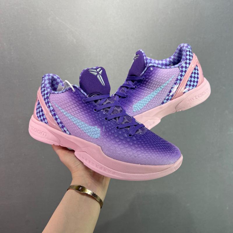 Shoes High Quality Men's Basketball Shoes Carbon Board Built-in Air Cushion Sports Shoes