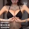 Front buckle neck underwear women's beautiful back backless sexy black French triangle cup small chest gathering summer thin bra