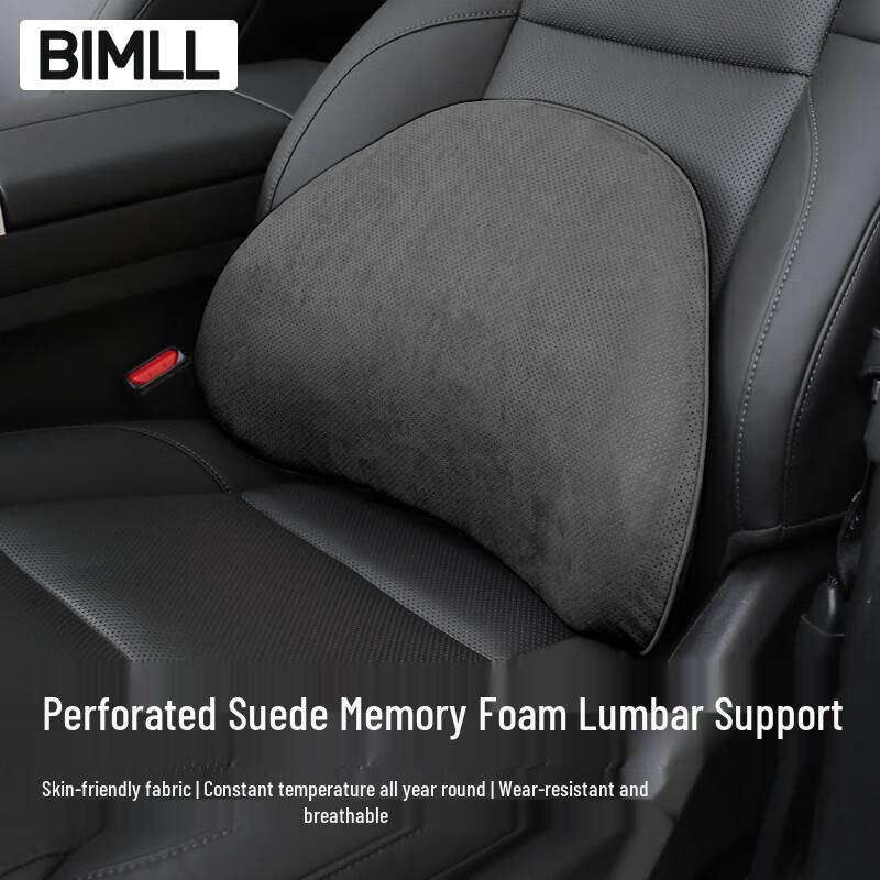 BIMLL Memory Foam Lumbar Support Cushion