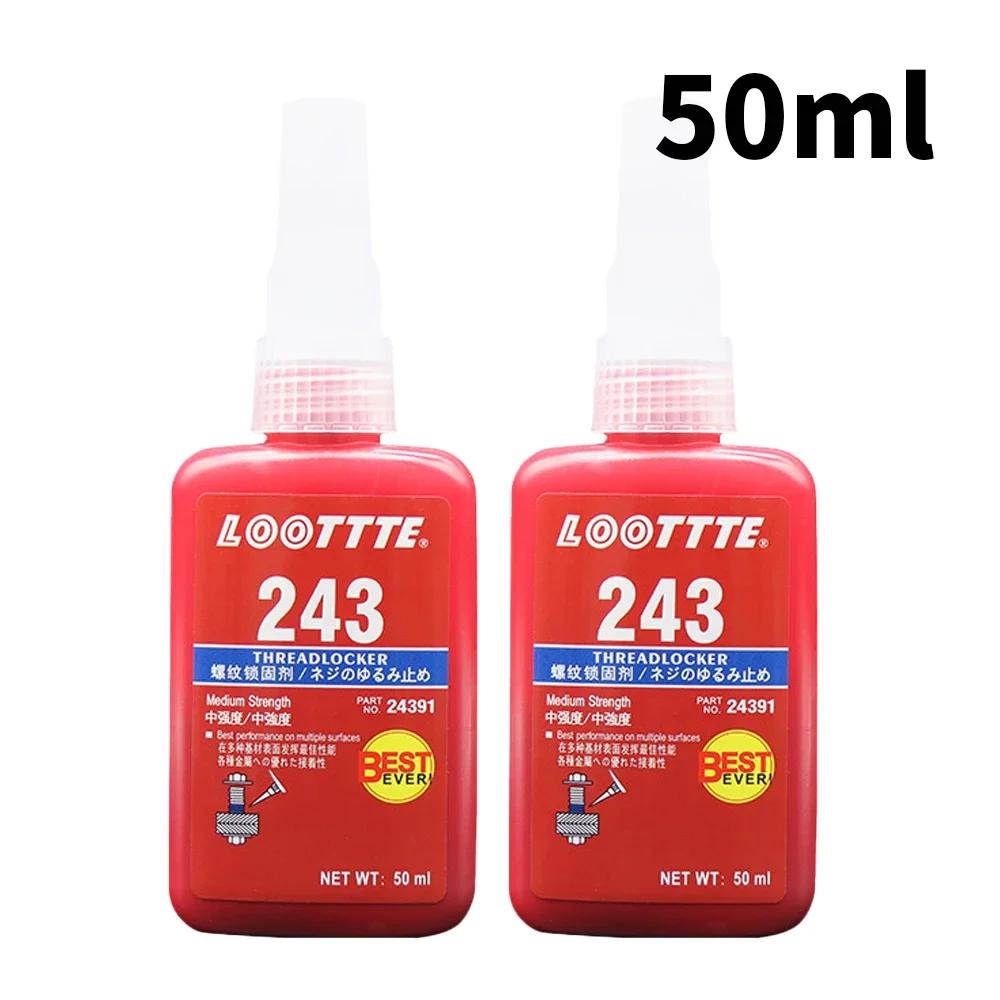 Multifunctional Screw Glue Quickly Cured Thread Locking Agent Anaerobic Adhesive Corrosion-Resistant Anti-Loosening Repair Tools