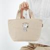 Skater Corduroy Fabric Insulated Lunch Bag 30Gusset 12Height 18cm Snoopy KCOB2-A