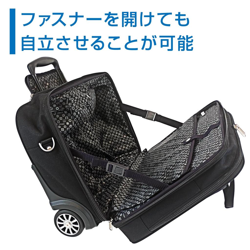 HOZAN caster silent B4 inch PC shoulder cover replaceable for commuting to business 3-way bag, carry-on carry-on, unisex, 2-chamber structure,