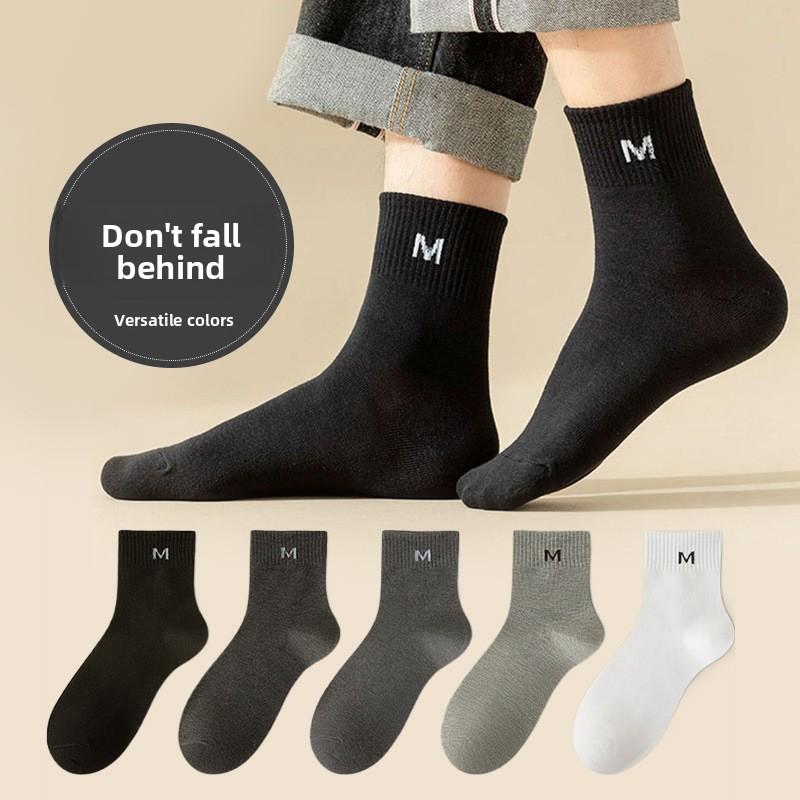 Men's Spring and Summer Pure Color All Kinds of Casual Letter Tube Socks