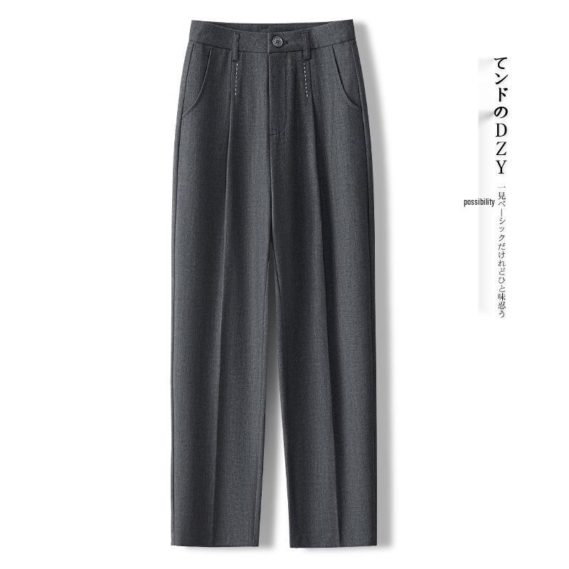 

Женские серые брюки гаремы премиум-класса, стройнящие - Коллекция Весна/Осень 2025. 28/L (105-115 lbs) серый