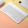 10-Zoll-Wireless-BT-Tastatur Threesystem Universelles, farbenfrohes, wiederaufladbares BT-Tastatur-Mobiltelefon