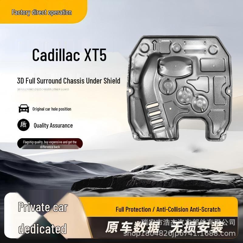 

Cadillac XT4/XT5/XT6/XTS/ATS/ATSL Chassis Guard Plate: Wear & Impact Resistant, Original Hole Fit Cadillac XT5