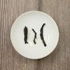 Ripe Puer China Yunnan Shu Pu Erh Loose Leaf Healthy Tea