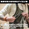 Swag Gear Camping Camping Outdoor Gear Bag Layering Autumn Hunting Shoulder Town T398 Black Vest, 2-Way Vest, Vest, Vest, Vest, Vest, High-Quality