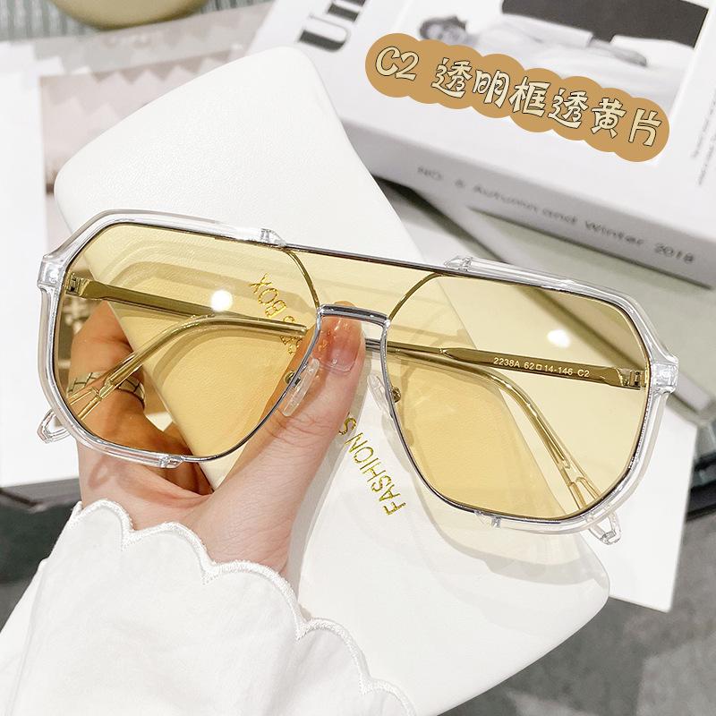 Unisex Myopia-Compatible Sunglasses with Large Retro Frame - Xiaohongshu Style #2238