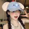 Cute Elephant Peaked Cap Y2k Sun Hat Fashion Baseball Cap  Women