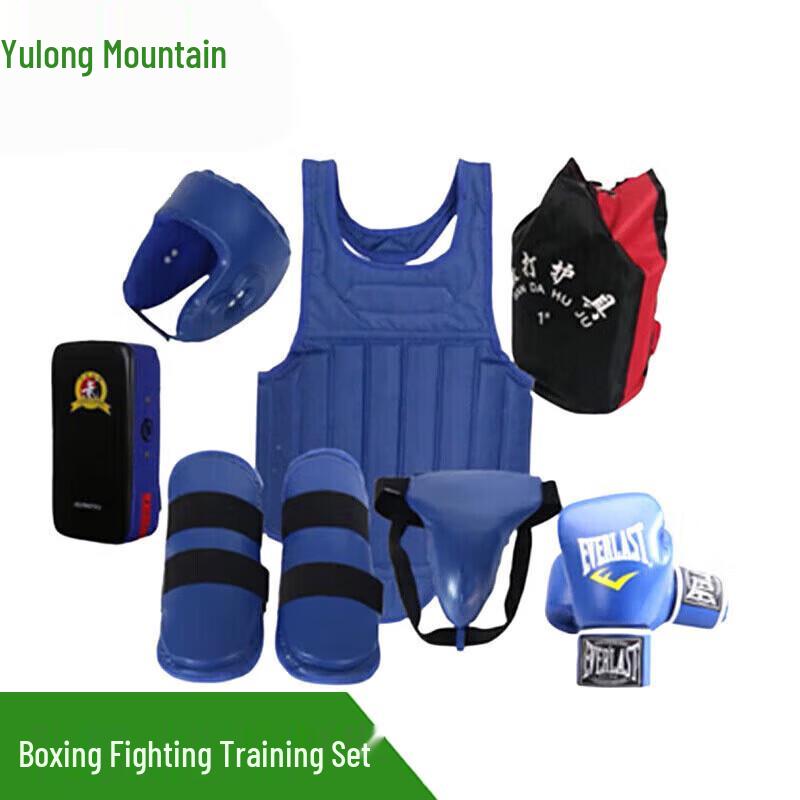 

Yulong Mountain Sanda Boxing Fighting Protective Gear