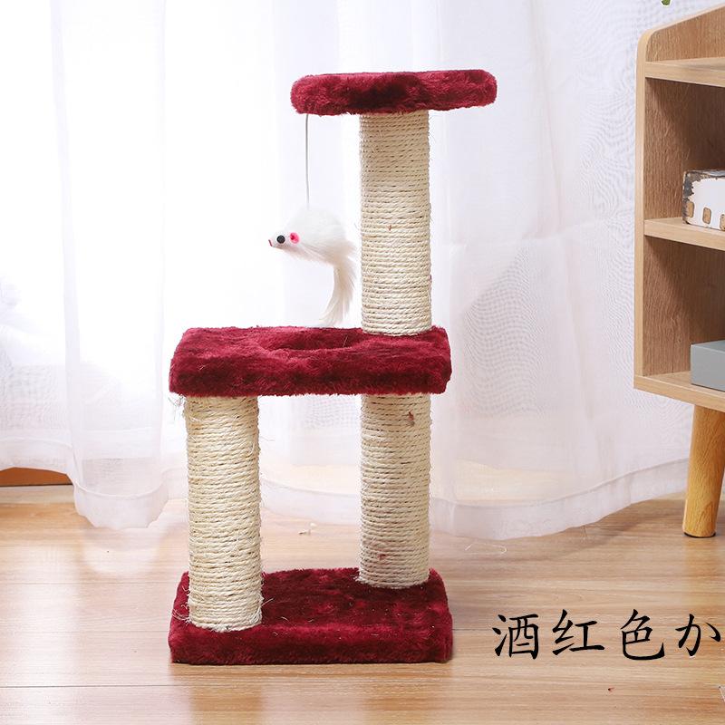 Cat Climbing Frame, Three-layer Sisal Cat Scratch Column, Toy to Relieve Boredom for Small and Medium-sized Cats