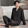 Pajamas Men'S Spring And Autumn Autumn Cotton Long Sleeve High-End Loungewear Men'S Casual Suit