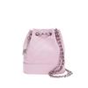 Louis Quatorze Canele Bucket Chain Backpack Hr3Sd72Pi