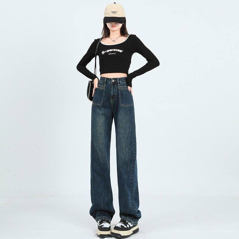 Spring 2026 Women s High-Waisted Retro Slimming Wide-Leg Jeans XL