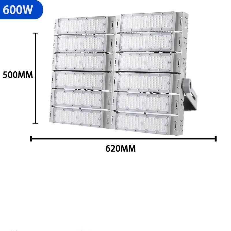 Nufeng Outdoor Waterproof High-Power LED Floodlight