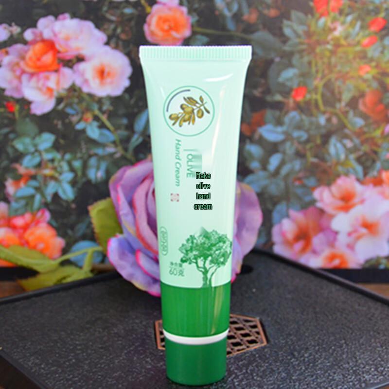 Bao Zhong Bao Olive Oil Hand Cream