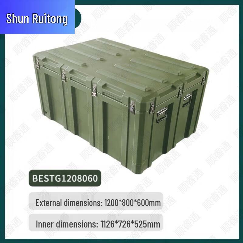 ShunRuiTong Military Green Rotomolded Field Equipment Transport Box