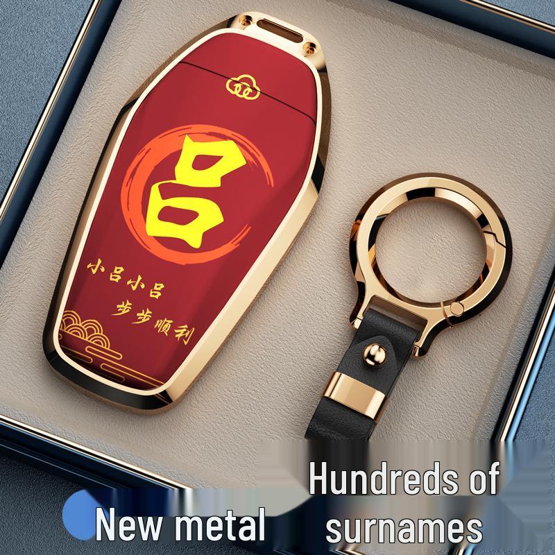 Protective Key Cover for BYD Han, Qin DMi, Song Pro, Song, Tang, Yuan, Destroyer, Seagull, Dolphin