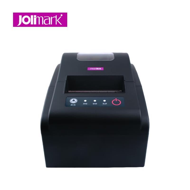 Jolimark 9-Pin USB Invoice Printer
