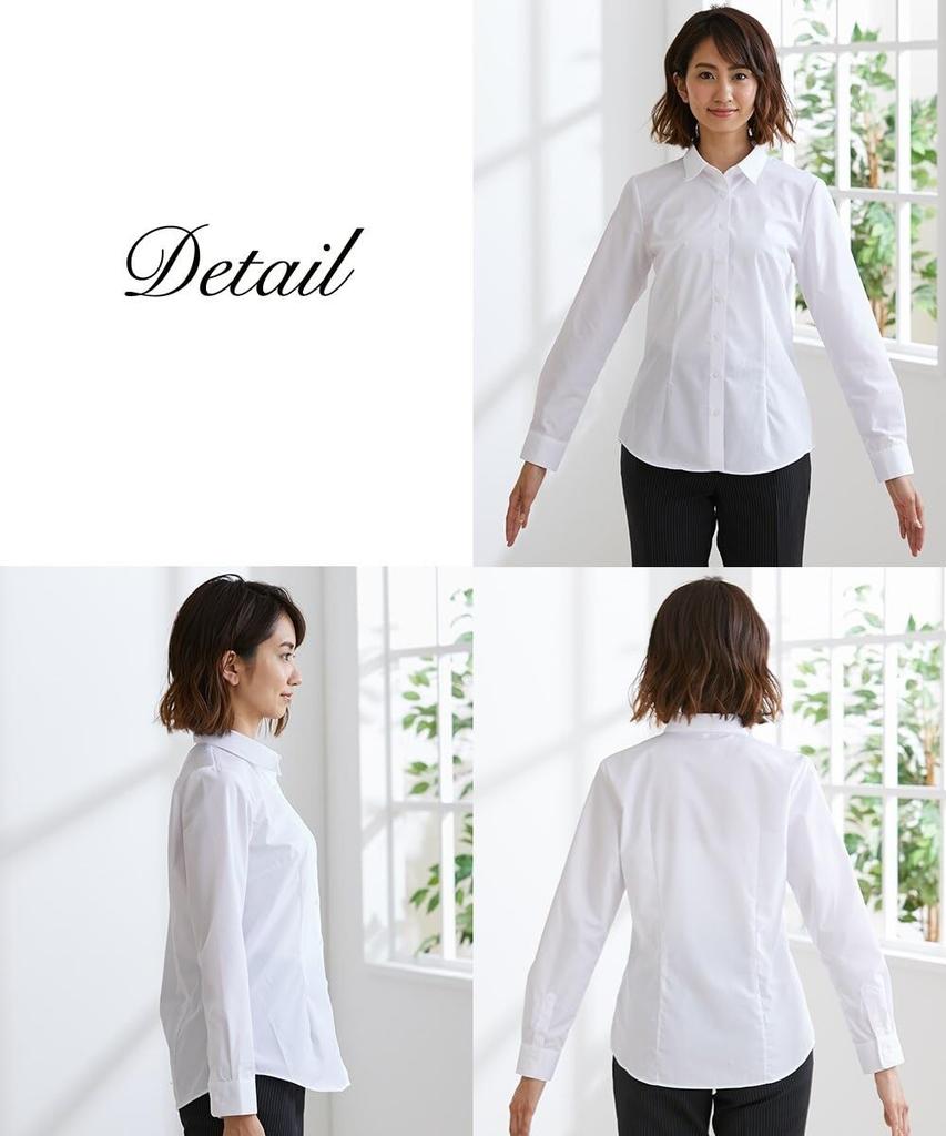 Nissen Shirts Set of 2 Regular Collar Shirts Size M & Blouses, Wrinkle-Resistant (Regular Bust), Off-White,