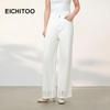 EICHITOO Women's Lyocell High-Waist Ankle Cutout Jeans