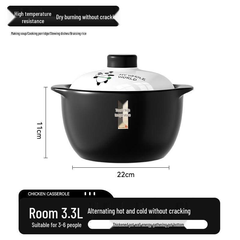 WUHE Panda Ceramic Stew Pot