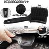 Car Wash Brush, Tire Wheel Brush, Easy Cleaning, Crevice Cleaning, Multi-purpose, For Tire Brush Cleaning Tools (Black)
