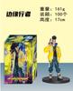 Anime Spiel Cyberpunk: Edgerunners Rebecca Figur Stehend Modell Spielzeug Geburtstagsgeschenk Actionfigur Sammlung Schreibtischdekoration Geschenk