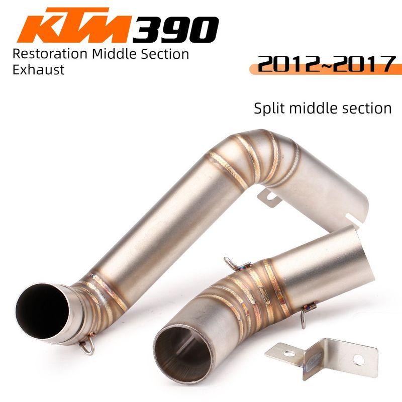 

Locomotive Duke200 RC390 Exhaust Middle Section Titanium Alloy Whole Paragraph Restoration Duke390 Exhaust Pipe Split middle section