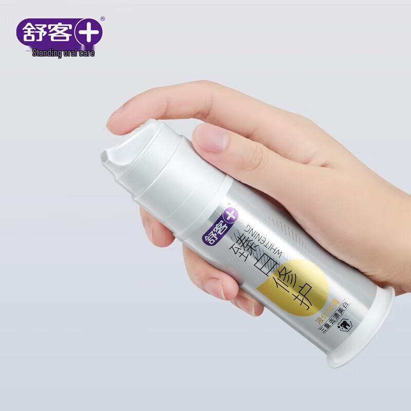 Shuke Whitening Liquid Press Toothpaste 100g