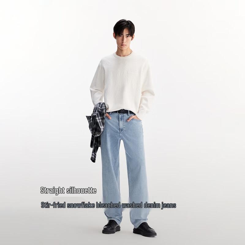 JACK&JONES Men's Washed Loose Fit Wide-Leg Denim Jeans