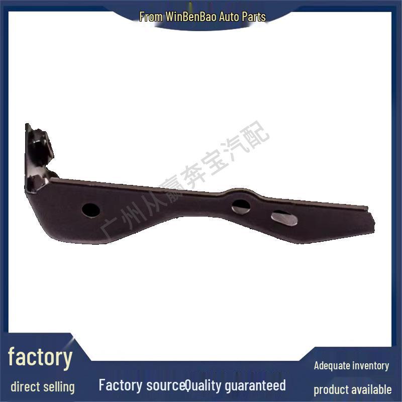 Applicable: BMW X1 F48/F49 16d/18d Right Side Cross Brace 41007427128