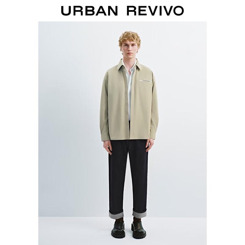 UR Men's UMM850080 Retro Tapered Rolled Hem Jeans