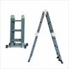 Multi-functional Folding Ladder