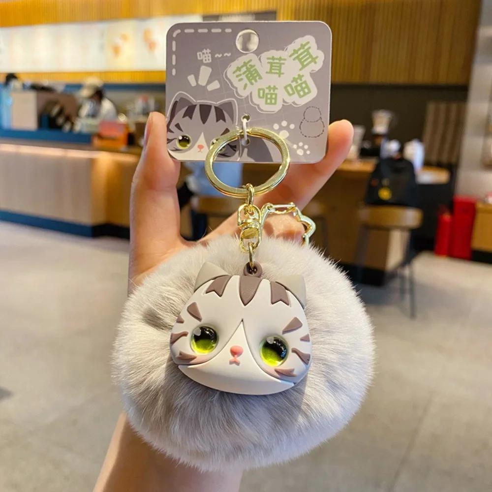 

Кавайный плюшевый кулон в виде кошки с длинной гривой, мягкий плюшевый брелок в виде кошки с большими ушами, украшение для сумки, милый брелок с животным, украшение для рюкзака