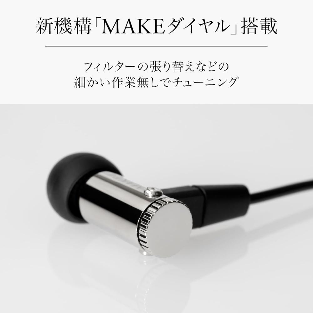 Final  Final  Make4 Tuning Experience Wired Earphones