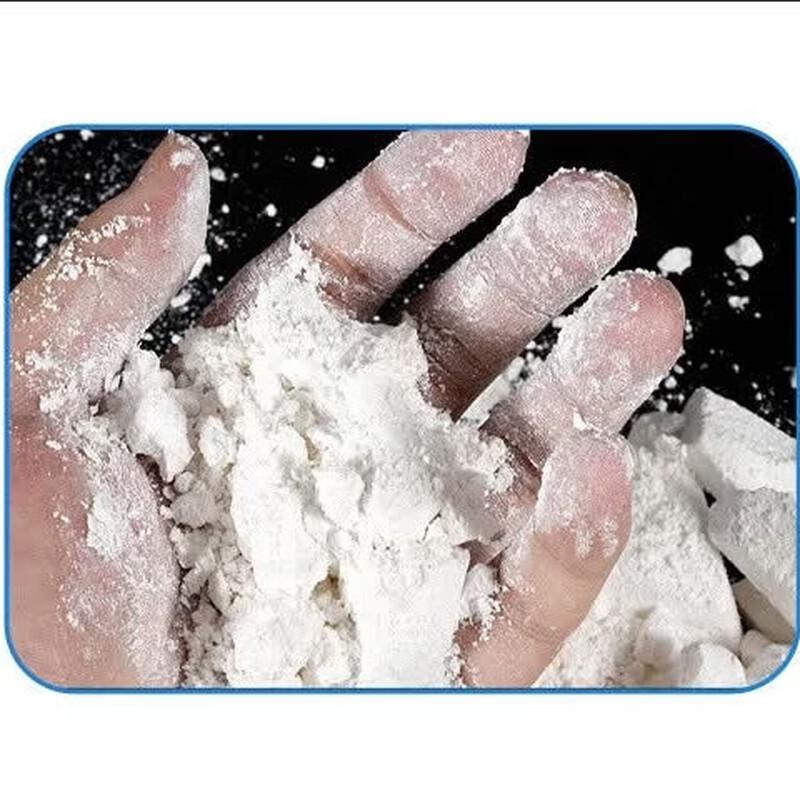 LISM Non-slip Magnesium Chalk Powder