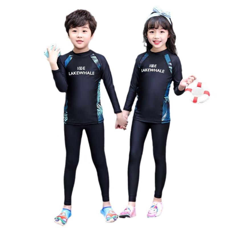 Girls' Long Sleeve Split Diving Swimsuit Set