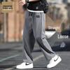Jeanswest Men's Summer Lightweight Straight Outdoor Casual Pants