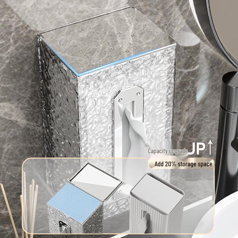 bydoll Wall-Mounted Bathroom Tissue & Roll Paper Holder