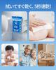 Flushable Wet Made with Pure for Adults and Highly Mildly 80 with for Caregiving matern'ella Wipes, Wall-Mounted, 99% Water, Children, Moisturizing,