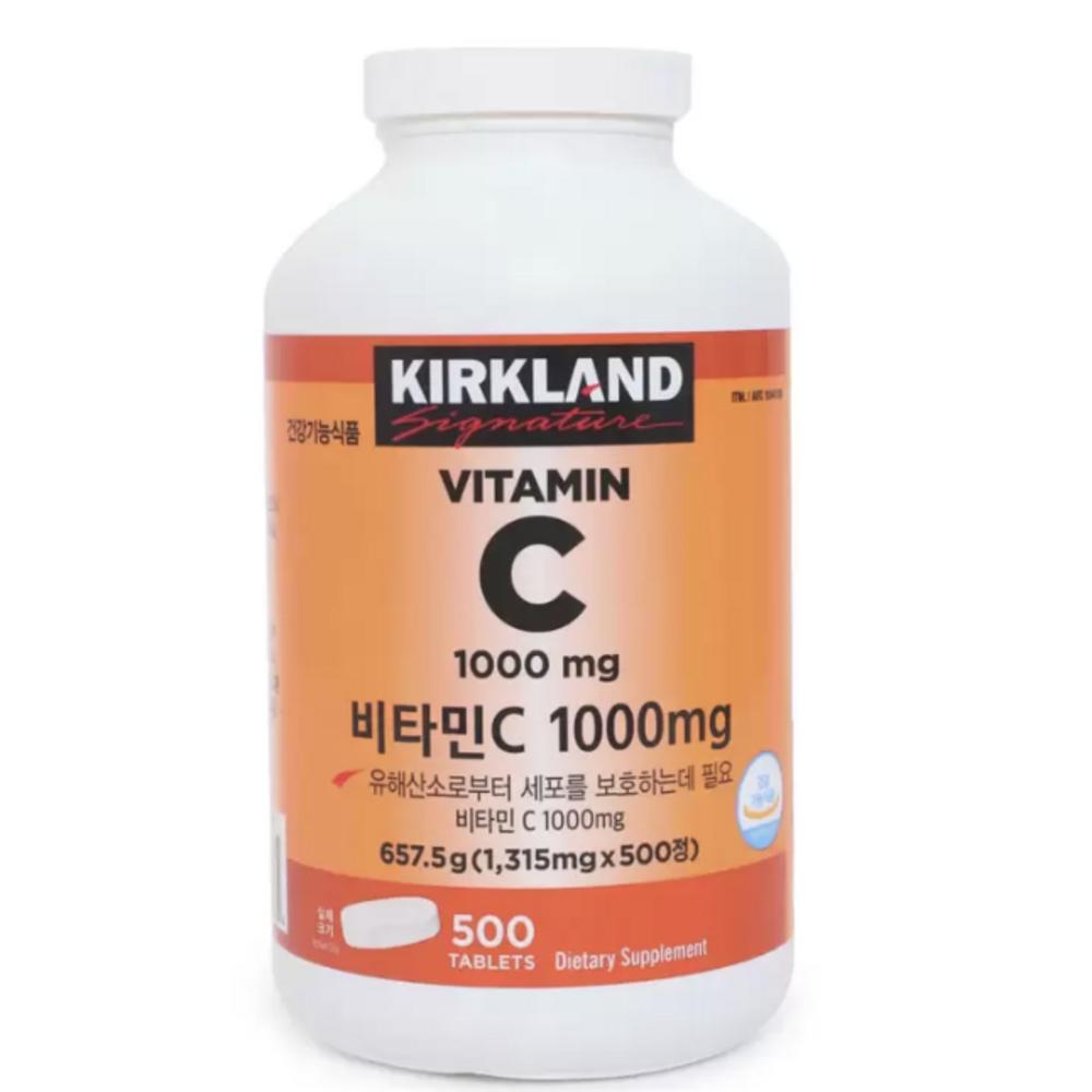 Kirkland Signature Vitamin C 500 Tablets 2 pcs
