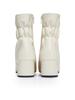 Commegee Banding Point Boots / Cg1034Iv
