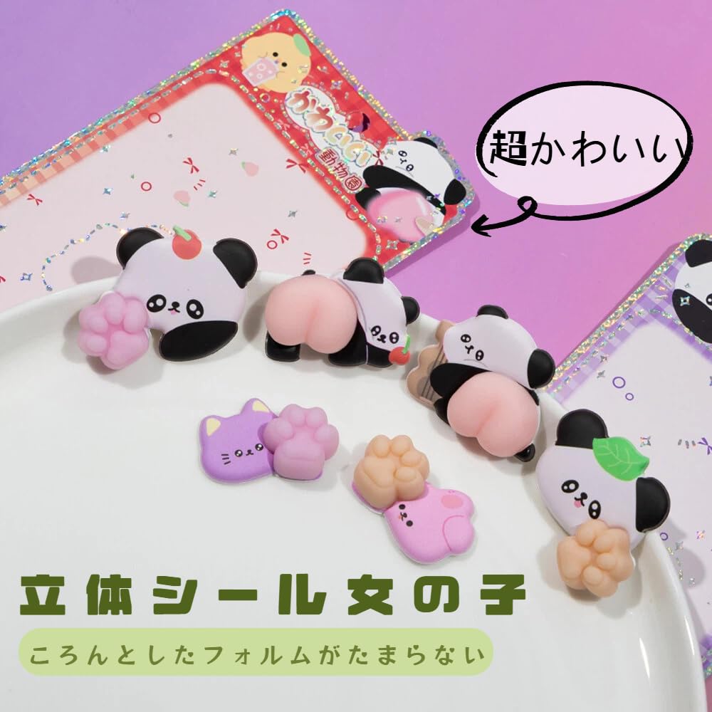 Dekori 3D Cute Panda Pattern for Perfect for Reward DIY Cell Phone Water and Craft Gifts of Stickers, Girls, Kids' Crafts, Stickers, Decor,