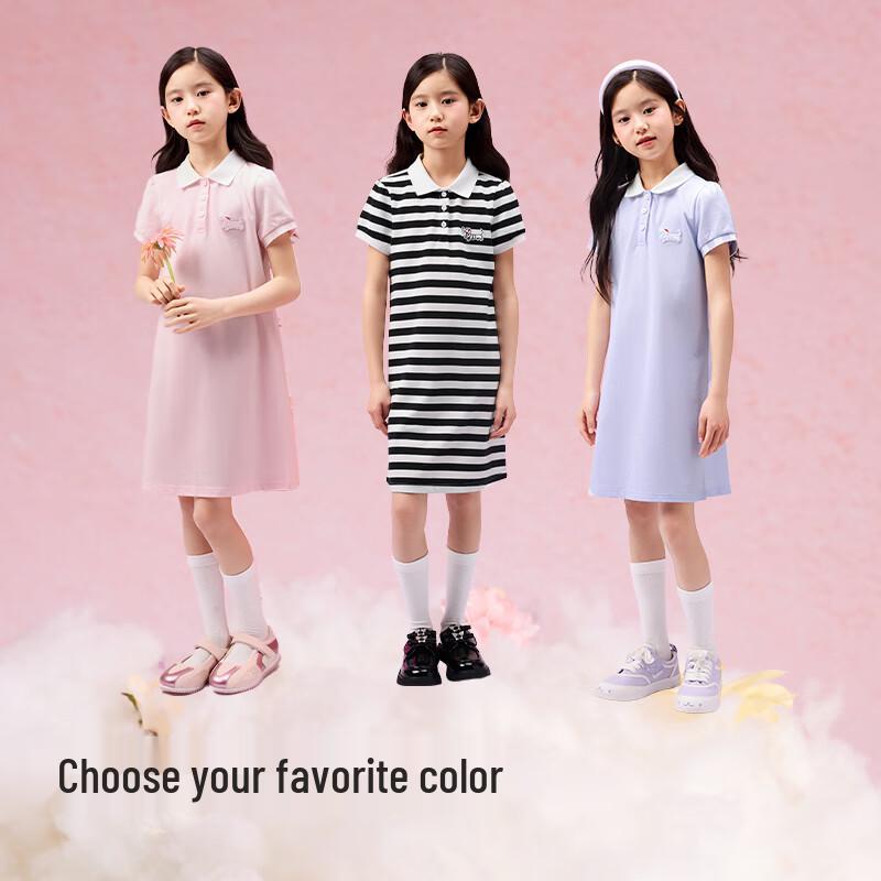 Balabala Girls  Color-Block Polo Dress 110