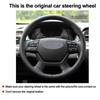 DIY Hand Sewing Car Steering Wheel Cover Wrap For Hyundai Genesis 2015 2016